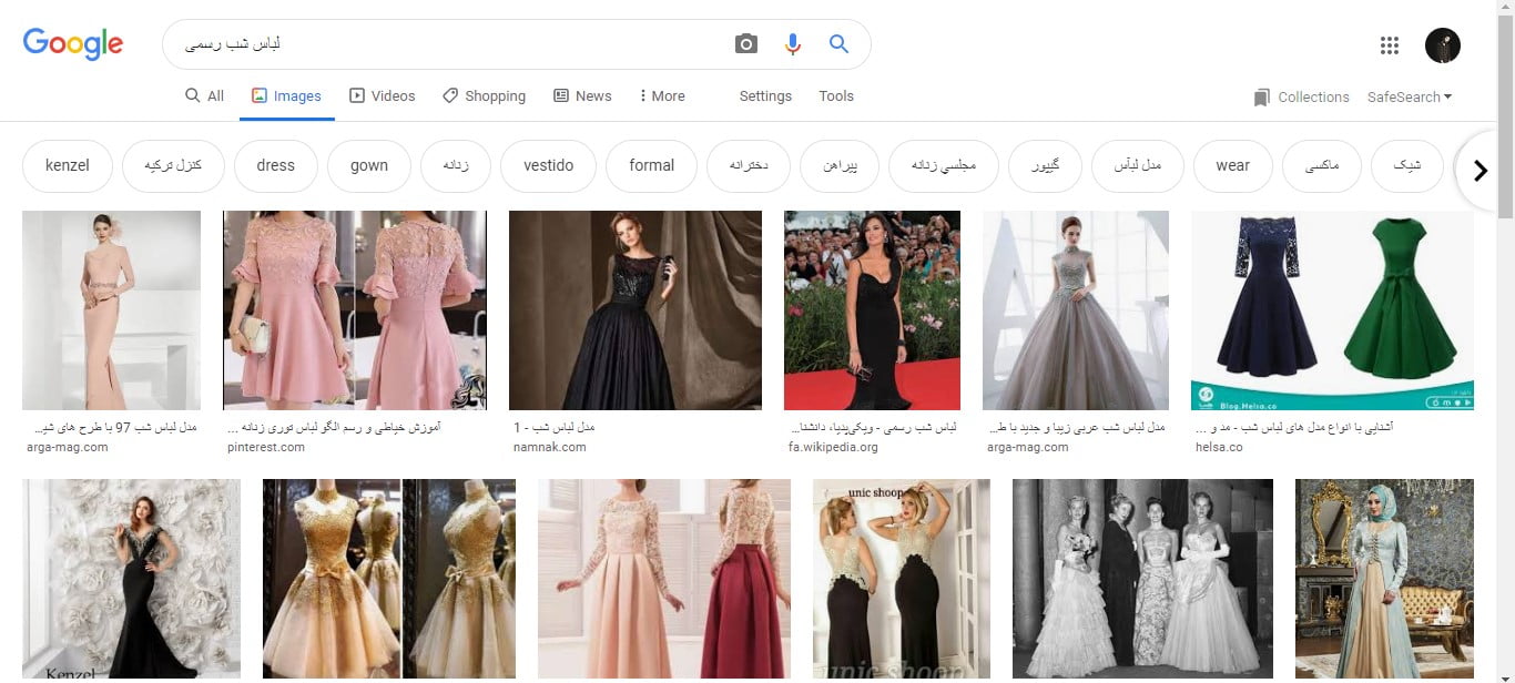 نتیجه جستجو لباس شب رسمی در گوگل